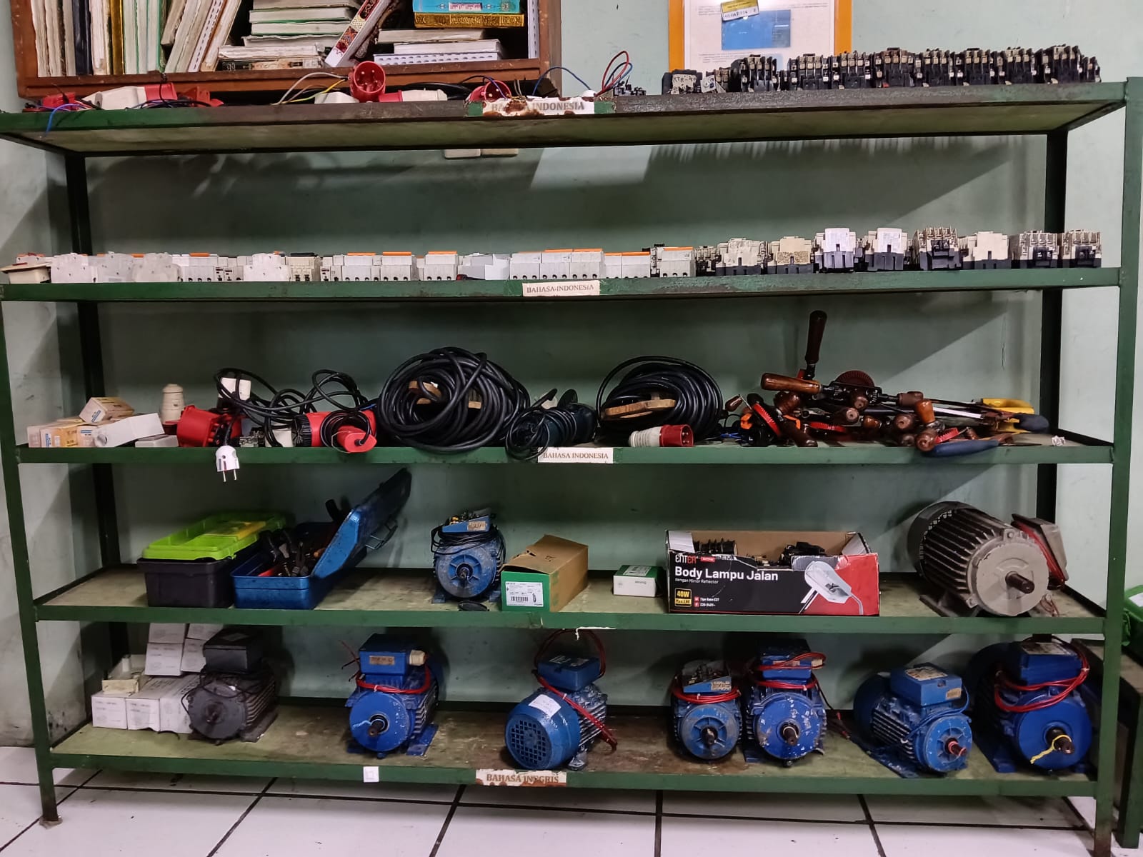 equipment1