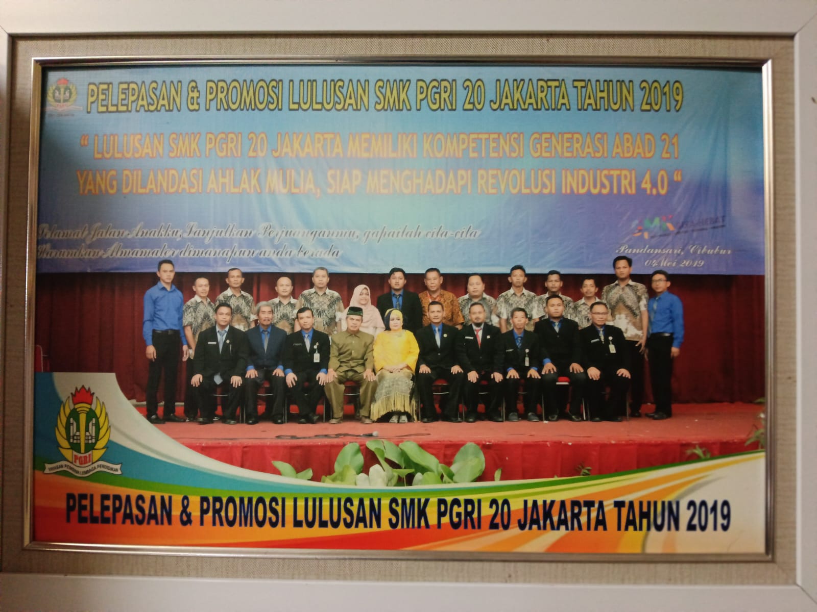 pelepasan 2019